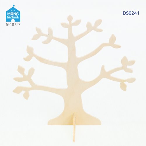 (몽스쿨) DIY나무 DS0241